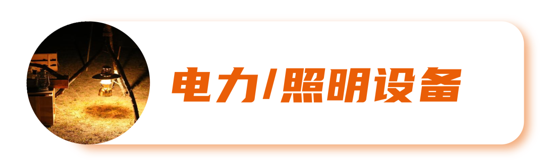 2024ͧyth206ٷӦֺ;Ԯչ| 14չƷʶͼ10