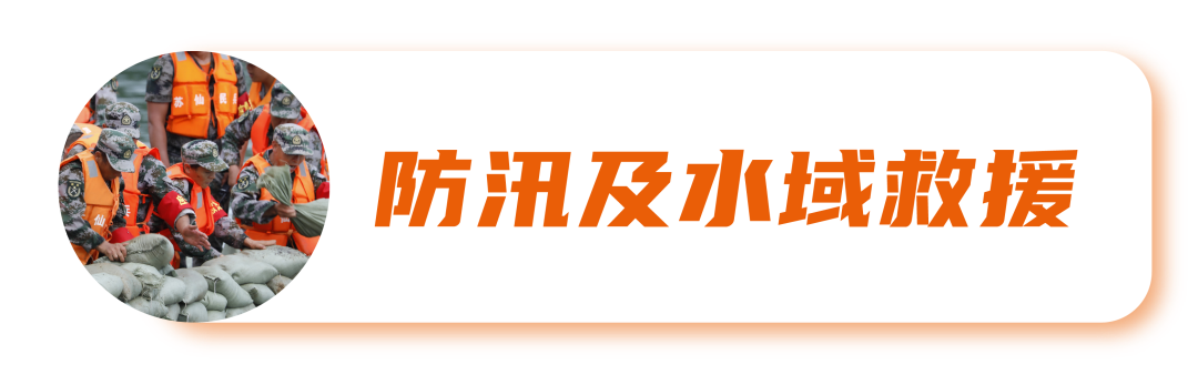 2024ͧyth206ٷӦֺ;Ԯչ| 14չƷʶͼ7