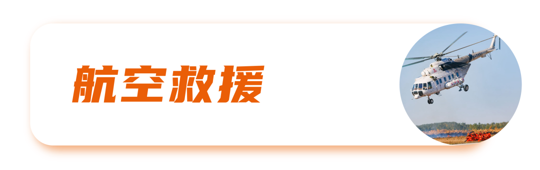 2024ͧyth206ٷӦֺ;Ԯչ| 14չƷʶͼ8