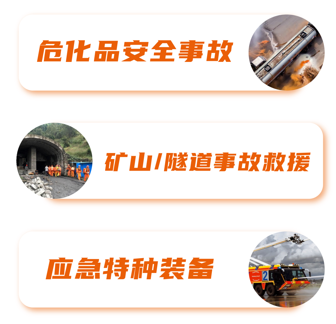 2024ͧyth206ٷӦֺ;Ԯչ| 14չƷʶͼ9